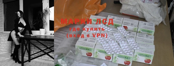 метадон Ижевск