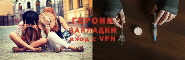 спиды Тольятти