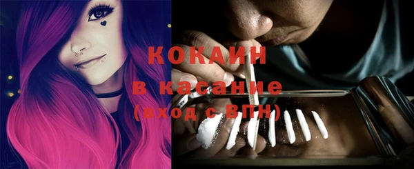 метадон Ижевск