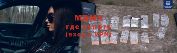 метадон Ижевск