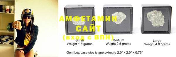 спиды Тольятти