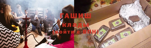 спиды Тольятти