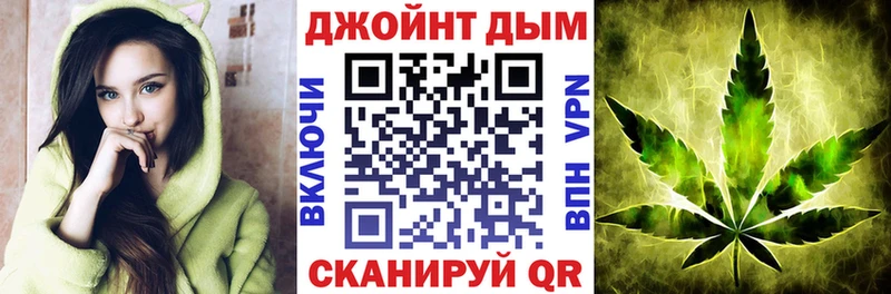 Купить где  Тихорецк  Бошки Шишки тримм 